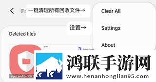 黄金网站app免费免VIP版下载,黄金网站app免费评论版评论区全是梗下载