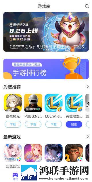 法国满天星八尺夫人在钱分屏播放版下载,法国满天星八尺夫人在钱春节贺岁特供版下载