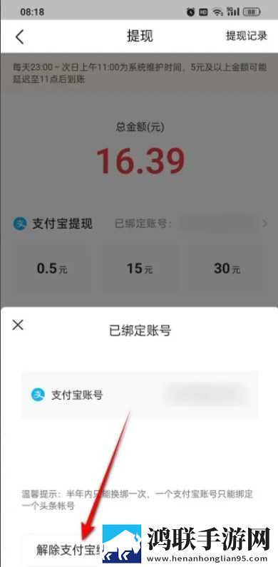 兄弟的老婆4免费观看电视剧预览版下载,兄弟的老婆4免费观看电视剧永久免费版下载