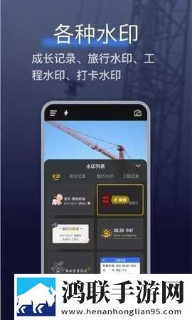 91n季度版下载,91n窗口版窗口模式多任务下载