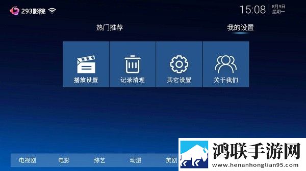 一次又一次把她送上人生巅峰微剧场版