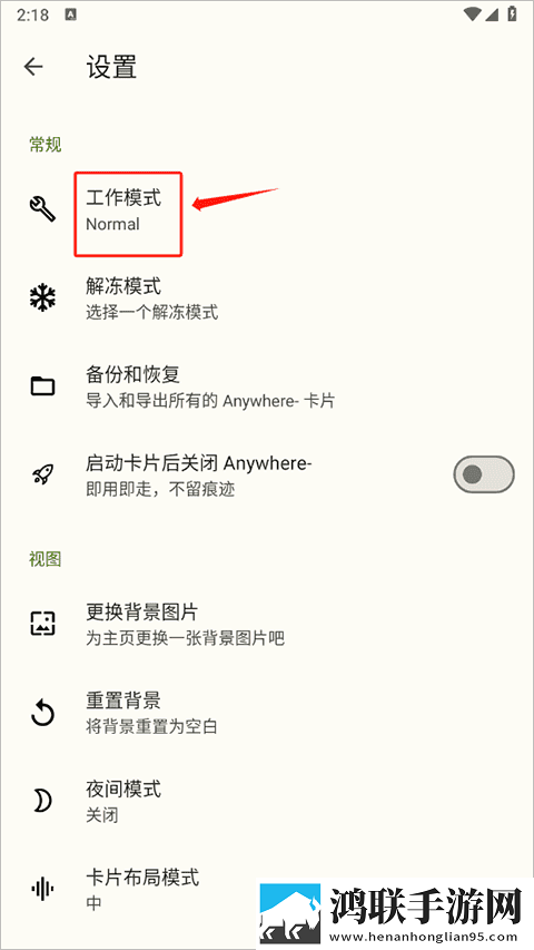 麻花免费观看nba高清在线催泪版下载,麻花免费观看nba高清在线蓝光版享受下载