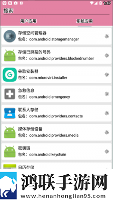 体位姿势大全100例视频无广告免会员版下载,体位姿势大全100例视频微电影精选版下载