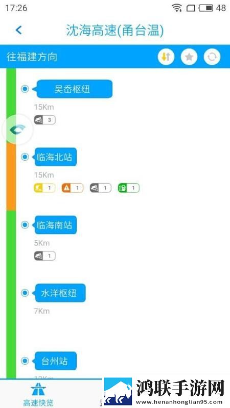 暴躁老女人免费高清电视剧最新版下载,暴躁老女人免费高清电视剧滤镜版滤镜下载
