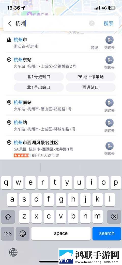 人与马鲛配方大全高清手机中字版下载,人与马鲛配方大全高清老用户回馈版下载
