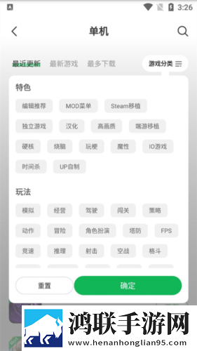 蜜桃视频在线版下载,蜜桃视频蓝光版影院级体验下载
