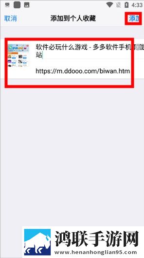 性直播无遮挡直播间双语字幕版下载,性直播无遮挡直播间智能推荐个性化版下载