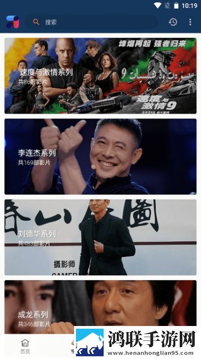 嫁到边关当共妻(古言)超流版