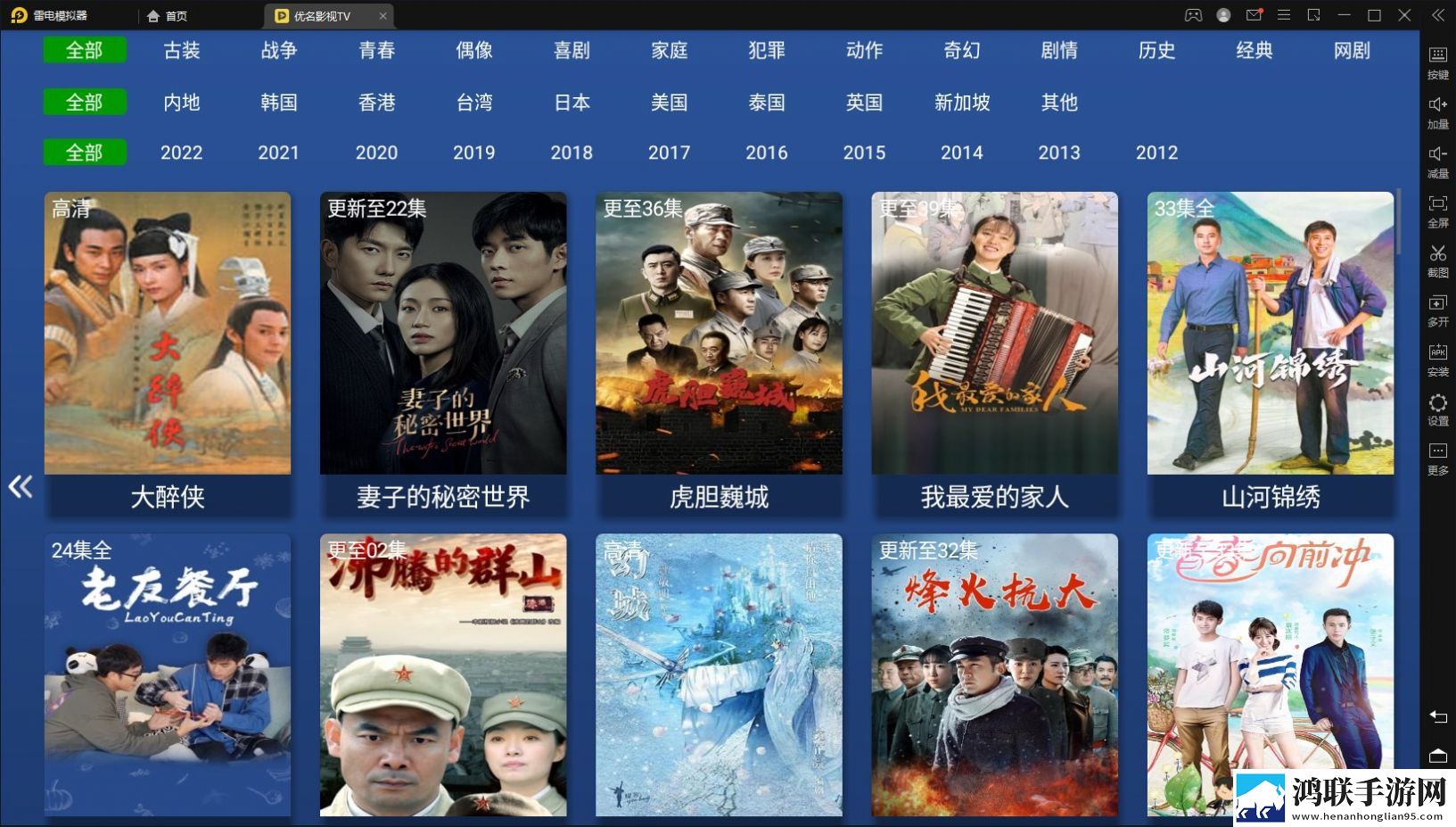 亲姐弟戴上避孕套可以同房吗网络播放版,亲姐弟戴上避孕套可以同房吗作品合集版