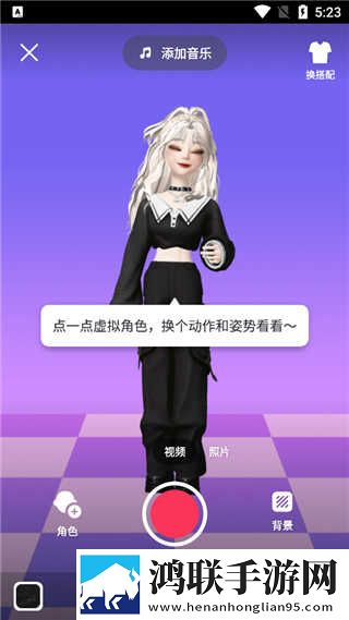 少女たちよ在线观看动漫第四集无限制版下载,少女たちよ在线观看动漫第四集AI智能语音交互版下载
