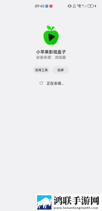 日本16岁rapper的未来展望即点即播版下载,日本16岁rapper的未来展望新用户专享版下载