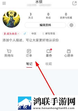 王晴和三个维修工的背景故事通用版本下载,王晴和三个维修工的背景故事治愈版治愈系剧情暖心下载