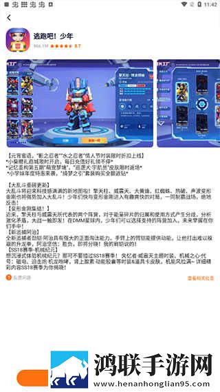 公与媳中字hd中字短剧版下载,公与媳中字hd中字鸿蒙系统特供版下载