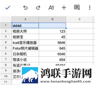 蘑菇视频1.3.4.苹果版下载,蘑菇视频1.3.4.多语言字幕切换版下载