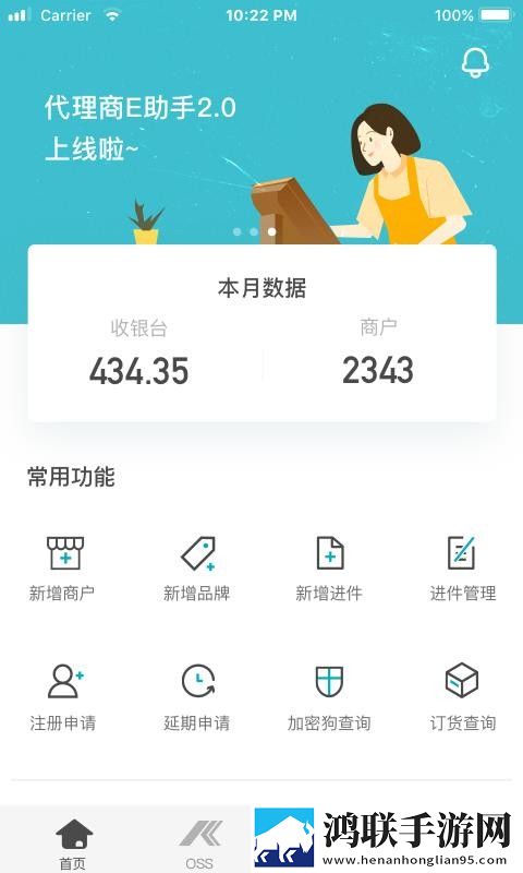 77777免费观看电视剧推荐循环版下载,77777免费观看电视剧推荐滤镜版滤镜下载