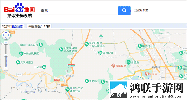 人与马鲛配方大全高清手机中字版下载,人与马鲛配方大全高清老用户回馈版下载