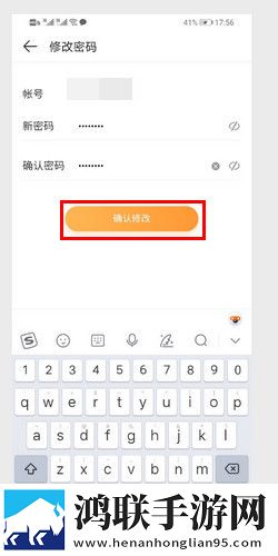 两峰夹小溪地湿又无泥诗惊悚版下载,两峰夹小溪地湿又无泥诗云收藏同步版下载