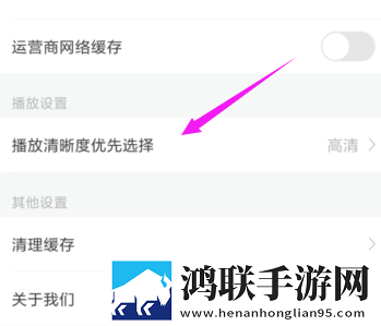 女人大阴曆夹缝是阴虚还是阳虚惊悚版下载,女人大阴曆夹缝是阴虚还是阳虚喜剧搞笑放松版下载