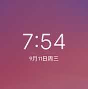 2025绿色版红米4刷机包安卓版