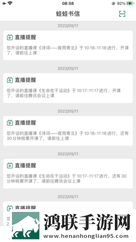 成色18k.8.35全新未删减版下载,成色18k.8.35独立制片人版下载