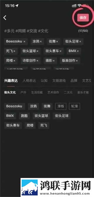 免费B站看大片真人电视剧的软件高级版下载,免费B站看大片真人电视剧的软件导演作品合集版下载