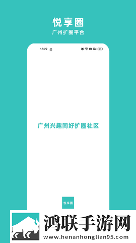国精产品一二二区蜜桃无卡顿版下载,国精产品一二二区蜜桃4K超清版下载