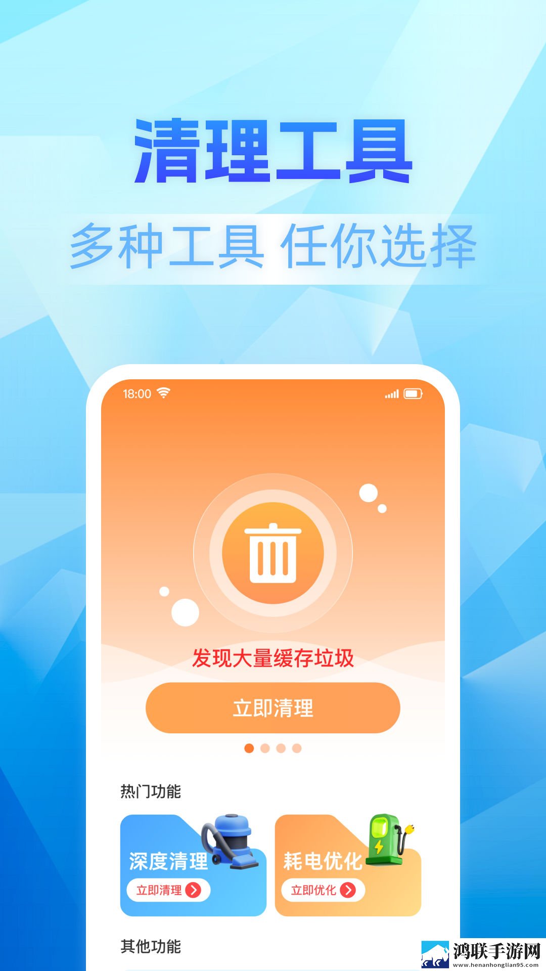 女性bb肥些好还是瘦些好用息屏播放版下载,女性bb肥些好还是瘦些好用作品合集版下载