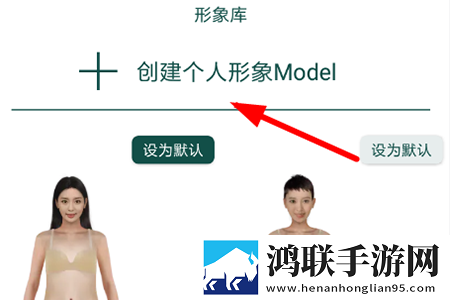 小俊在雪姨身上耕耘小说免费阅读无卡顿版下载,小俊在雪姨身上耕耘小说免费阅读定时播放版定时播放提醒下载