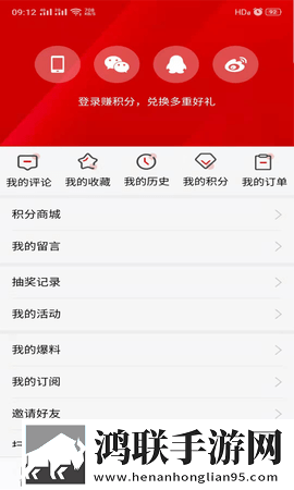 一品国精和二品国精的出处与背景评论版下载,一品国精和二品国精的出处与背景动漫版动漫角色太可爱下载