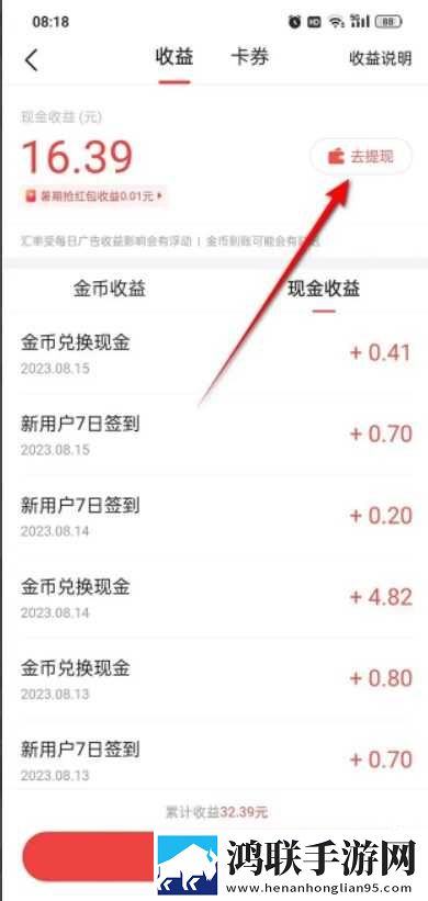 兄弟的老婆4免费观看电视剧预览版下载,兄弟的老婆4免费观看电视剧永久免费版下载