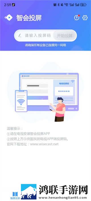 日木一线和三线的区别百度中字无删减版下载,日木一线和三线的区别百度修复版感动哭了下载