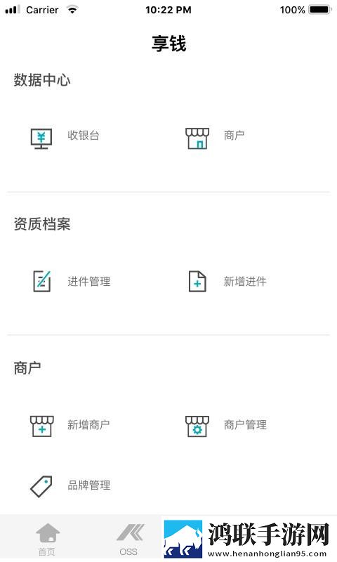 77777免费观看电视剧推荐循环版下载,77777免费观看电视剧推荐滤镜版滤镜下载