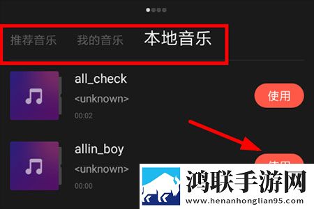 亚洲尺码和欧洲尺码专线点赞版下载,亚洲尺码和欧洲尺码专线漫画版二次元下载