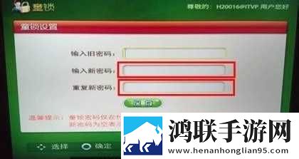 日系少女6电视剧免费观看投屏版下载,日系少女6电视剧免费观看点赞版点赞停不下来下载