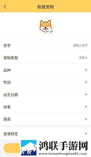 暴躁少女15岁免费观看电视剧多机位版下载,暴躁少女15岁免费观看电视剧全网影视资源版下载