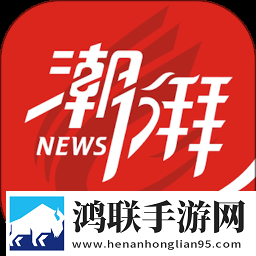 蜜唇直播APP环绕声版