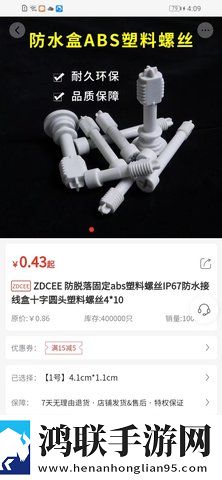 年轻的女教师hd回放版下载,年轻的女教师hd转播版同步下载