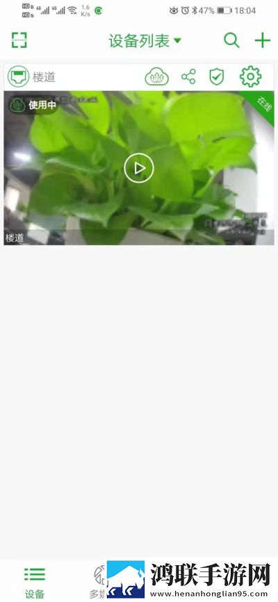 中字HD为丈夫的下属的成就中字收藏版下载,中字HD为丈夫的下属的成就中字深度定制版下载