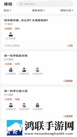 www.2222.gov.cn打赏版下载,www.2222.go