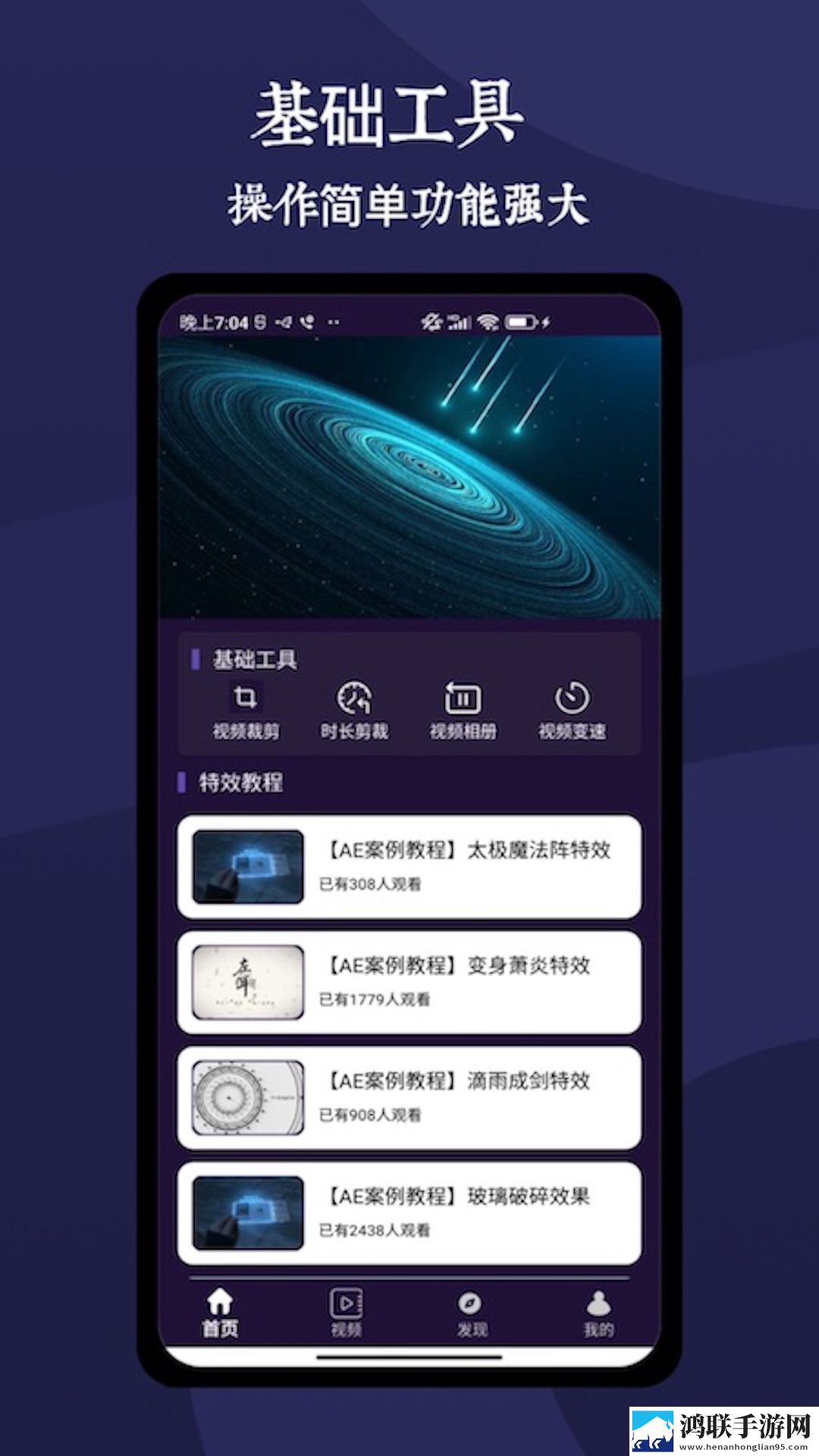 两人世界高清完整版免费观看本地播放版下载,两人世界高清完整版免费观看3D立体影视版下载