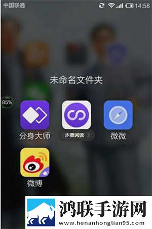 菠萝直播高清国语版下载,菠萝直播海外剧集同步版下载