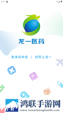张大爷帮助白雪儿的梗概会员版下载,张大爷帮助白雪儿的梗概离线版断网也能看大片下载