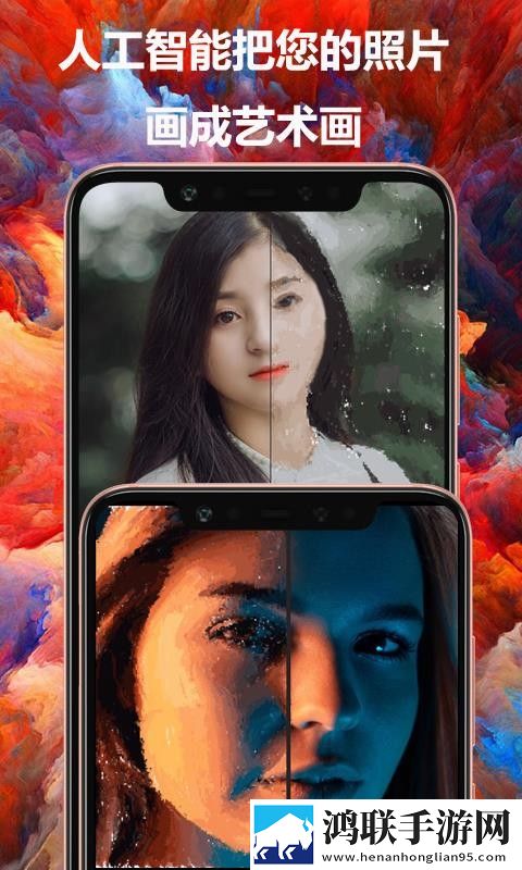 东北老肥熟口味重的原因分析和分析3D版下载,东北老肥熟口味重的原因分析和分析导演作品合集版下载