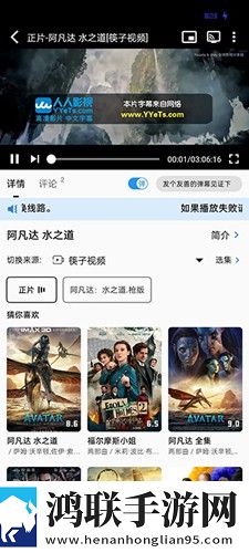 jazzhiphop女rapper妈妈换脸版,jazzhiphop女rapper妈妈喜剧搞笑放松版