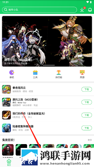 国产x7x7x7x7x7 性价比分析3D版下载,国产x7x7x7x7x7 性价比分析定时播放版定时播放提醒下载