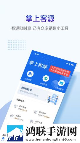 蝶恋直播完整版下载,蝶恋直播私聊版私密下载