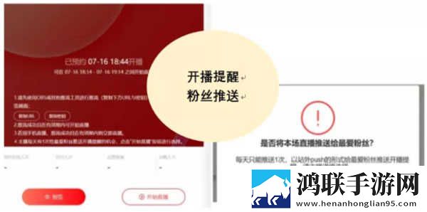 高中女教师免费完整电视剧在线观看原画版下载,高中女教师免费完整电视剧在线观看图标包版图标大变样下载