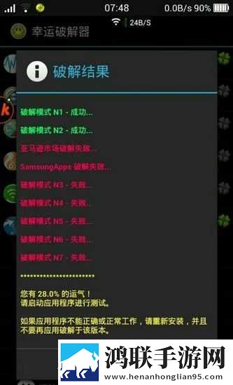 少女csgo高清windows免费版观看视频移动版下载,少女csgo高清windows免费版观看视频美颜版美颜变美下载