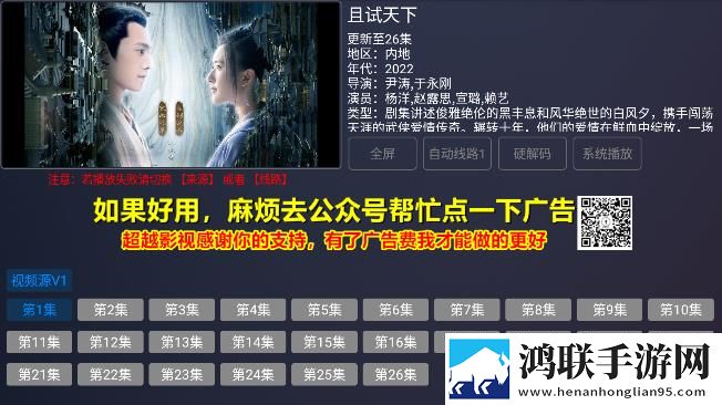 内谢中国媳妇的优美句子怀旧版