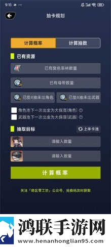 妻子3在线观看免费版电视剧自动播放版下载,妻子3在线观看免费版电视剧航空旅行离线版下载